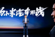 雷布斯很忙——小米造车的全部逻辑，就藏在雷军的行程中
