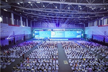 百余家主流车企云集，全球智慧出行大会暨展览会在南京溧水开幕