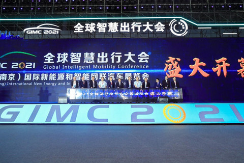 新能源下乡,电动车大会 新能源下乡,电动车大会