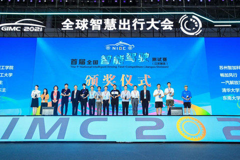 新能源下乡,电动车大会 新能源下乡,电动车大会