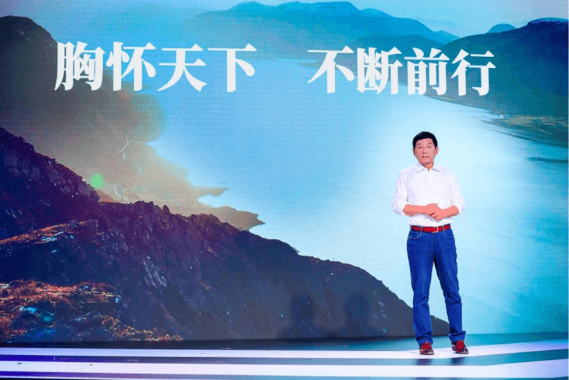 長城汽車
