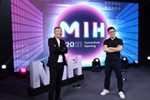 已有超1600家厂商加入，富士康MIH开放电动车联盟再壮大