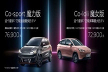 为了活下去，哪吒连娃都不放过