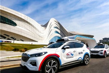 又一波，互联网企业的造车「狂想曲」