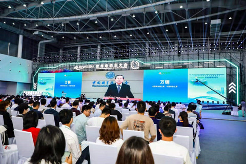 电动车大会,新能源 电动车大会,新能源