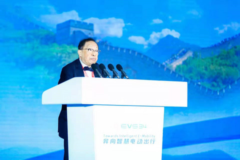 电动车大会,新能源 电动车大会,新能源