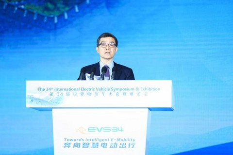 电动车大会,新能源 电动车大会,新能源