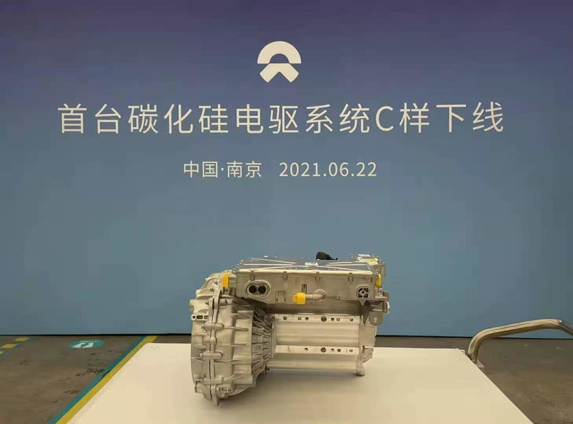 蓋世周報(bào) | 吉利撤回科創(chuàng)板上市申請(qǐng)；奧迪2026年只推純電動(dòng)車型