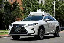 小马智行任命原摩根大通高管为CFO，将加快推进全球部署