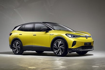 大众2035年在欧洲停止销售内燃机汽车