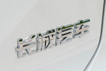 2025年挑战年销400万 长城公布最新战略