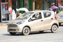 “老头”不乐了