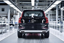 沃尔沃南卡汽车厂将成其全球首家纯电动车工厂