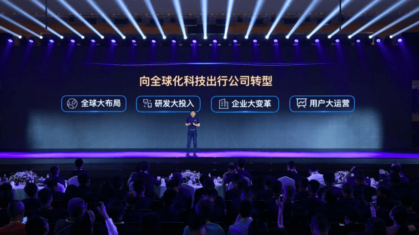 長(zhǎng)城汽車
