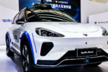 特斯拉召回部分车型；小鹏官宣登陆港股；微软发布Windows 11...