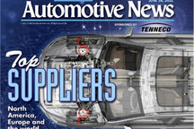 2021年全球汽车零部件供应商百强榜：博世仍居榜首，延锋继续领跑中国企业