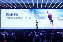 壕掷千亿研发，长城汽车欲在2025年实现年销400万辆