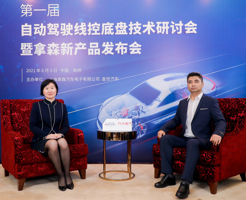 電動汽車，自動駕駛，拿森線控底盤,自動駕駛線控底盤