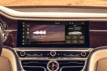 賓利合作LifeScore 為汽車提供“自適應”音樂