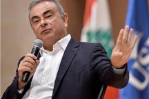 日产因未处理好戈恩丑闻遭股东批评