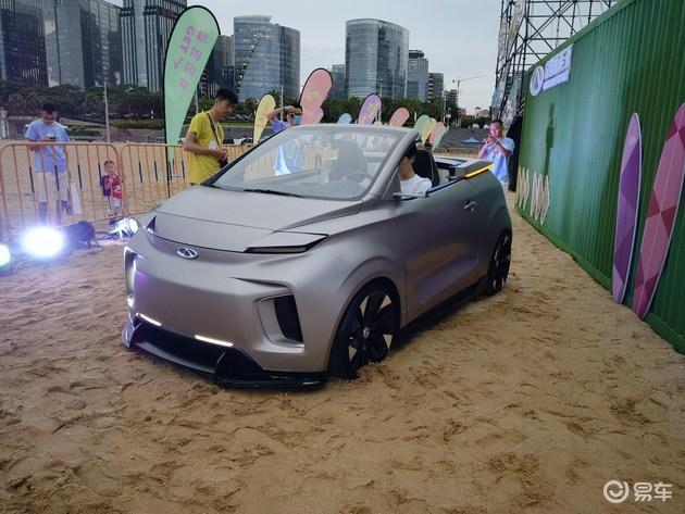 汽車之家