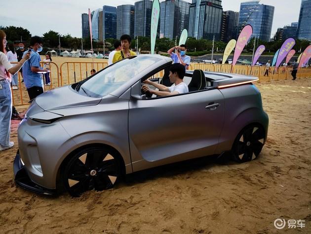 汽車之家
