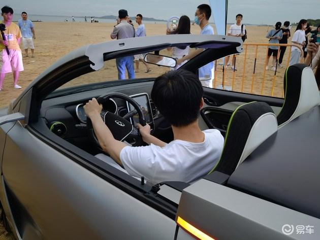 汽車之家