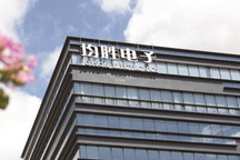 聚焦2021全球零部件供应商百强榜：均胜电子两家子公司蝉联Top100