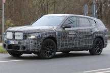 2022年亮相 宝马旗舰SUV或命名“XM”