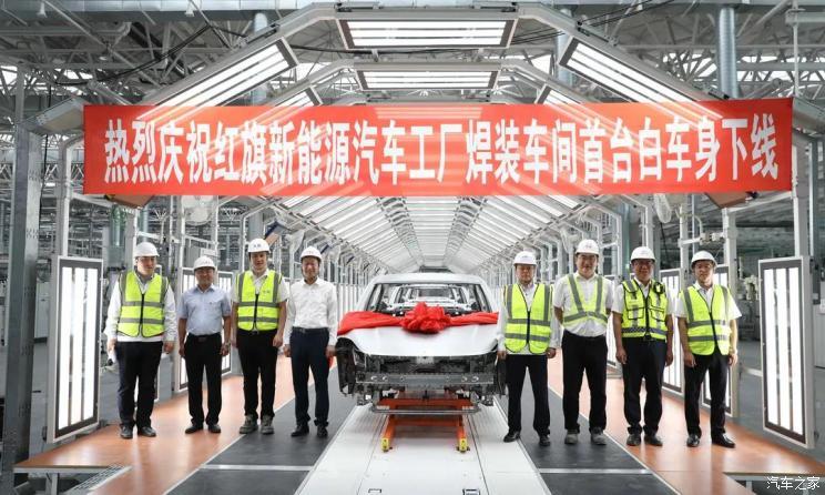 汽車之家