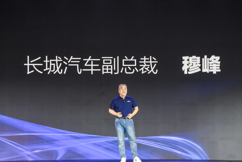 長(zhǎng)城汽車(chē)