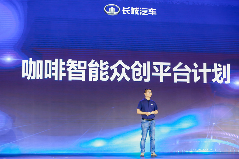 長(zhǎng)城汽車(chē)