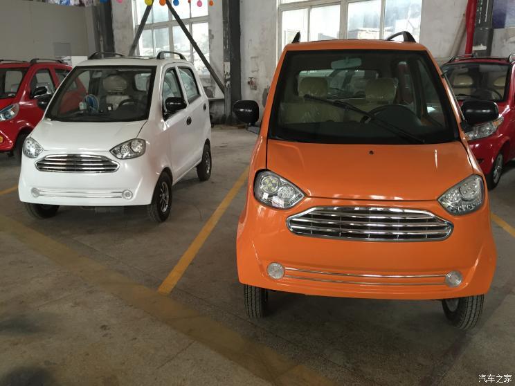 汽車之家