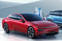 传小鹏将在香港上市 发行价每股165港币