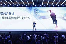 5年1000亿砸入研发，长城发起「车海战术」