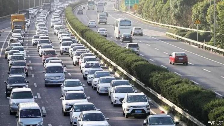 汽車之家