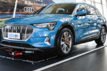 新款奥迪e-tron将于明年亮相 增加续航