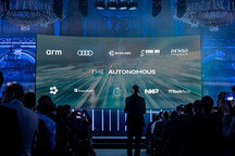 奧迪、Arm和恩智浦加入自動駕駛發展技術社區The Autonomous