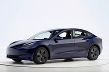 特斯拉Model 3重获IIHS最高安全评级