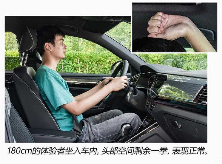 一汽-大眾 探岳X 2020款 380TSI 四驅尊崇智聯(lián)版