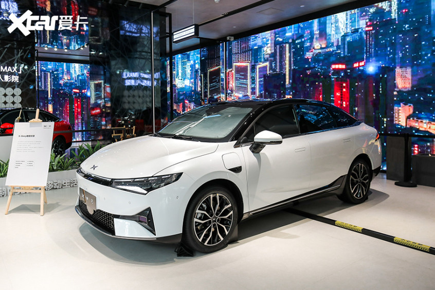 小鵬P5