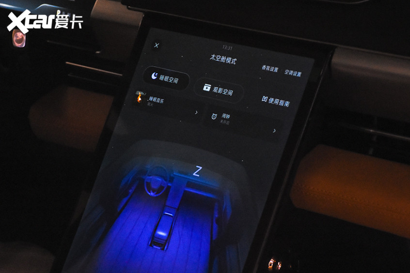 小鵬P5