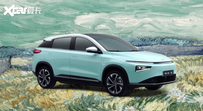 小鵬G3i