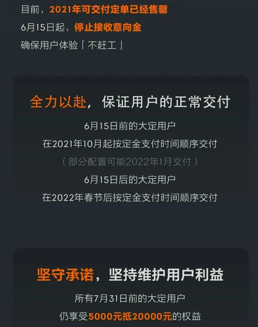 極氪