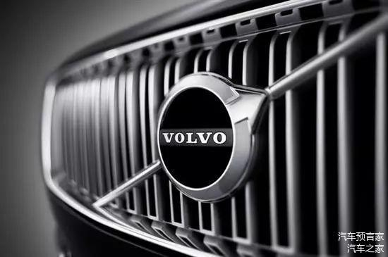 Volvo Cars опубликовала десятку главных новостей, которые меняют человеческое восприятие умных электромобилей