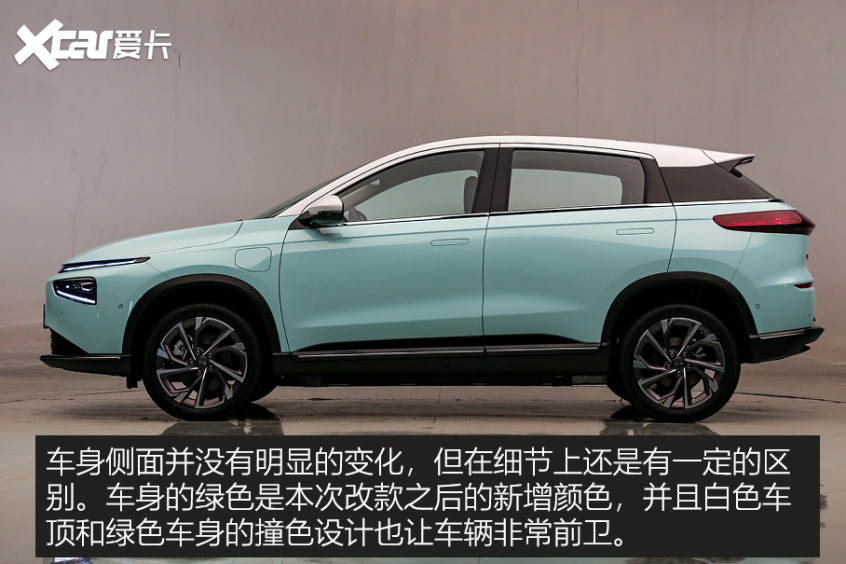 實(shí)拍小鵬G3i