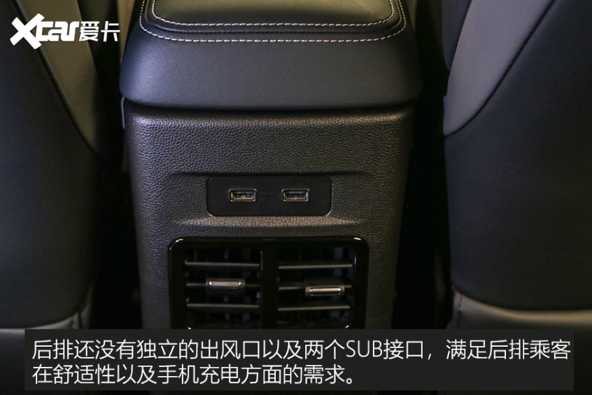 實(shí)拍小鵬G3i