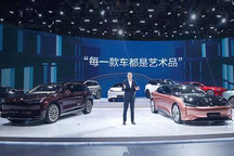 总投资50亿 恒大新建广西新能源基地