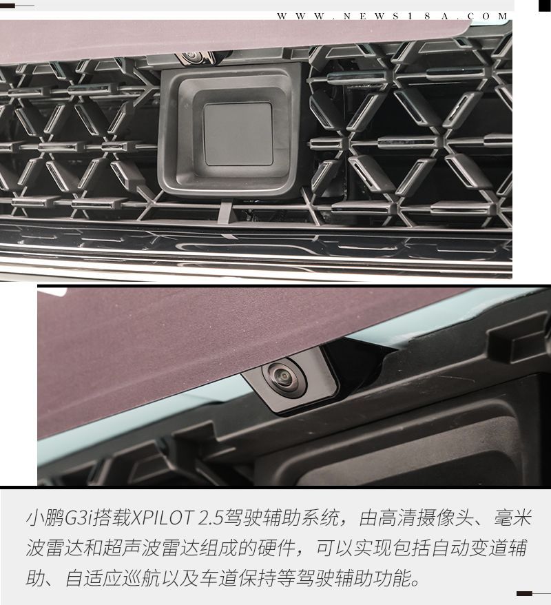 網(wǎng)通社汽車