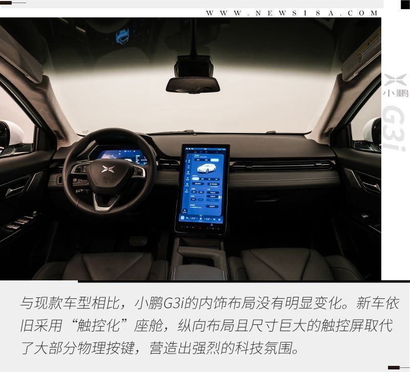 網(wǎng)通社汽車